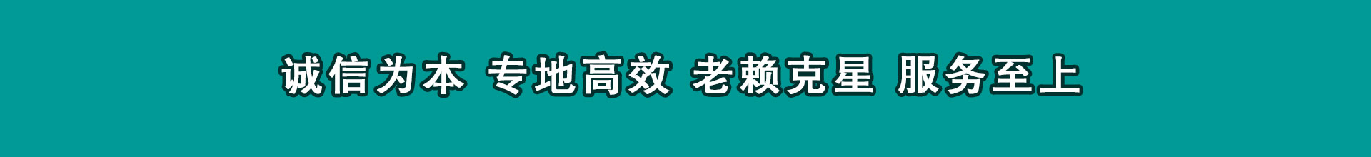 邳州催款公司